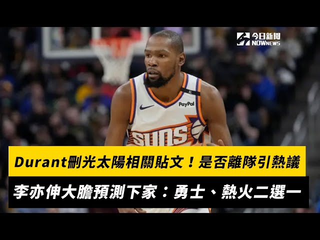 是每位成功